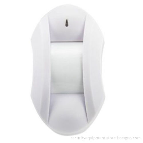 Mini curtain infrared detector